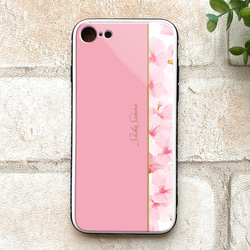 春の桜のガラススマホケース iphone15 iphone14 iphone13 桜 春 花 スマホケース 1枚目の画像