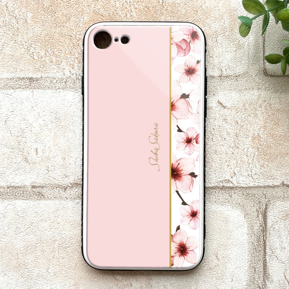 ソメイヨシノのガラススマホケース iphone15 iphone14 iphone13 桜 春 スマホケース 1枚目の画像