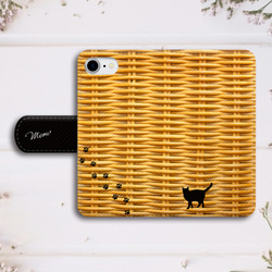 黒猫とラタンの手帳型スマホケース iphone14 iphone15 全機種対応 猫 手帳型 スマホケース バスケット 3枚目の画像