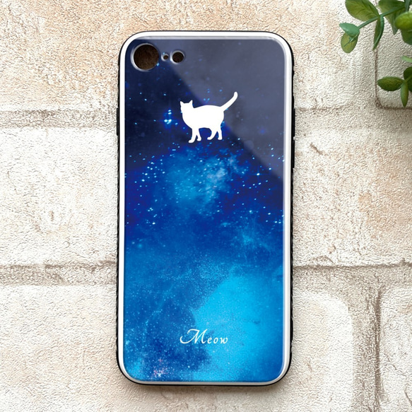 宇宙と白猫のガラススマホケース 強化ガラス 宇宙 猫 iPhone15 iphone13 iphone14 スマホケース 1枚目の画像
