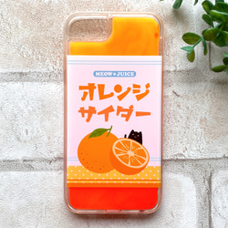 黒猫とオレンジサイダーのネオンスマホケース 黒猫 iPhone15 iphone14 猫 オレンジ iphone13 2枚目の画像