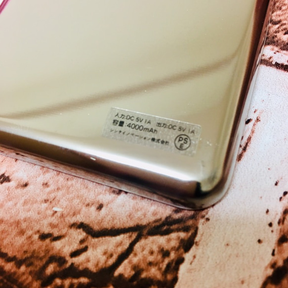 カラフルインコのモバイルバッテリー（オカメインコ） 4枚目の画像