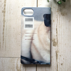 小説みたいな手帳型スマホケース（パグ） iphone13 iphone14 iphone15 全機種対応 犬 パグ 5枚目の画像