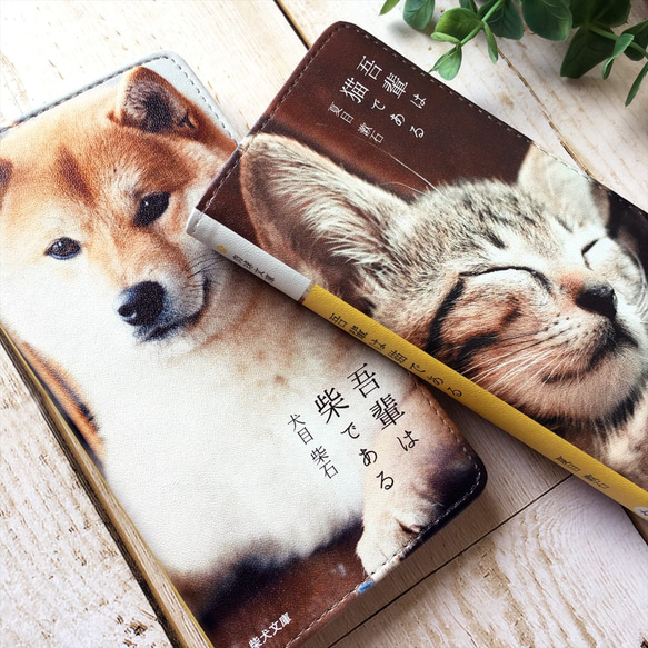 小説みたいな手帳型スマホケース（桜とハチワレ） iphone13 iphone14 iphone15 全機種対応 猫 3枚目の画像