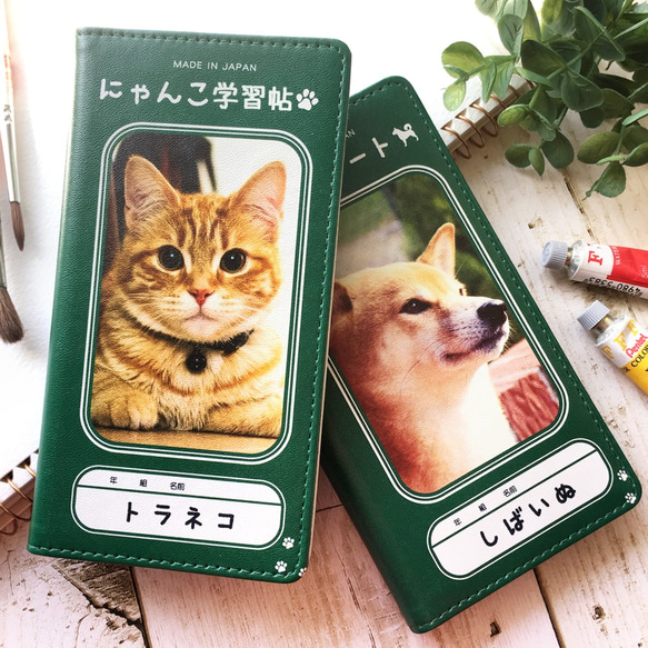 にゃんこノートの手帳型スマホケース（ハチワレ）  iphone13 iphone14 iphone12 全機種対応 猫 5枚目の画像