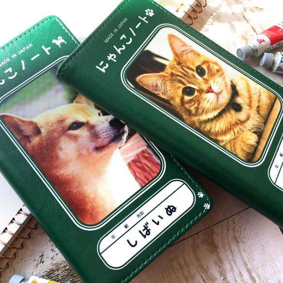 お好きな写真で！オリジナルノート風スマホケース 全機種対応 うちの子 犬 猫 手帳型 スマホケース ペット オリジナル 3枚目の画像