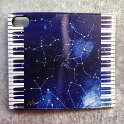 宇宙とピアノの手帳型スマホケース iphone13 iphone14 iphone15 全機種対応 ピアノ 音楽 宇宙 4枚目の画像