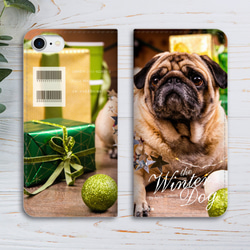 小説みたいな手帳型スマホケース（パグとプレゼント）iphone13 iphone14 iphone15 全機種対応 犬 2枚目の画像