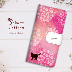 猫と桜の手帳型スマホケース（濃紅） 全機種対応 スマホケース iphone14 iphone15 猫 桜 1枚目の画像