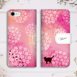 猫と桜の手帳型スマホケース（濃紅） 全機種対応 スマホケース iphone14 iphone15 猫 桜 2枚目の画像