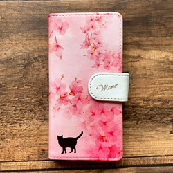 猫と和桜の手帳型スマホケース 全機種対応 スマホケース iphone14 iphone15 猫 桜 3枚目の画像