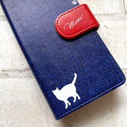 にゃんこデニムの手帳型スマホケース（インディゴ×赤） iphone14 iphone15 全機種対応 猫 黒猫 デニム 4枚目の画像