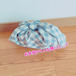 あずま袋(お弁当サイズ)赤×織ドット 3枚目の画像