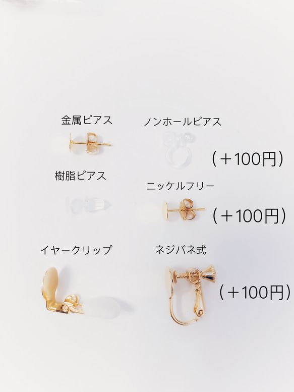 【再販】雪の結晶×ツイスト　ネックレス  ピアス（イヤリング）セット 2枚目の画像