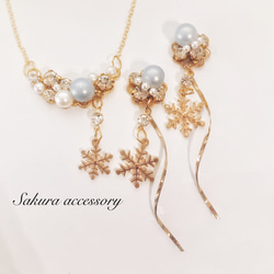 桜ハンドメイド2024 桜 オーロラ ツイスト ピアス イヤリング