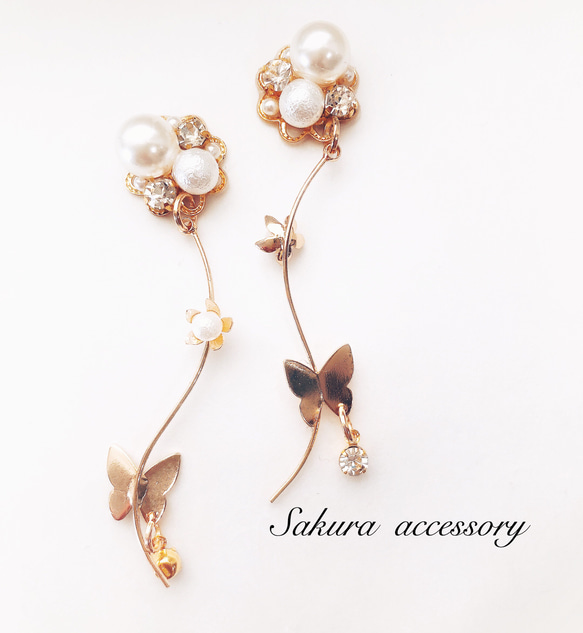 バタフライフラワー×ツイスト ピアス イヤリング ピアス（その他