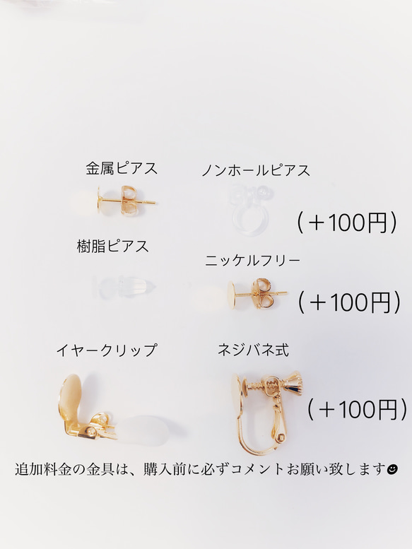【再販】紫陽花×ツイスト ピアス イヤリング 3枚目の画像