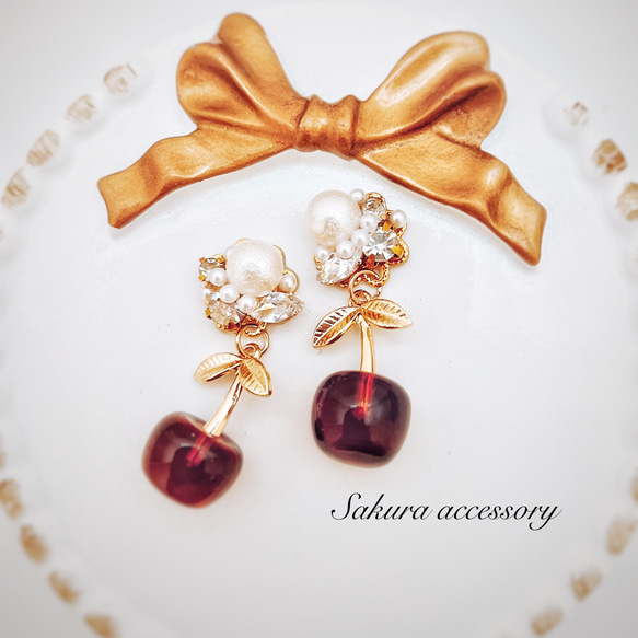 ♡ハンドメイド♡ビジューピアスイヤリング№524さくらんぼ クリアさくらんぼ ビジュー ピアス イヤリング ピアス（その他