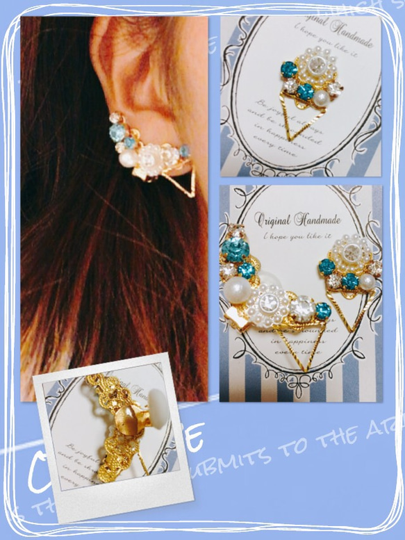 アナ雪♡エルサカラー♡イヤーカフセット イヤリング