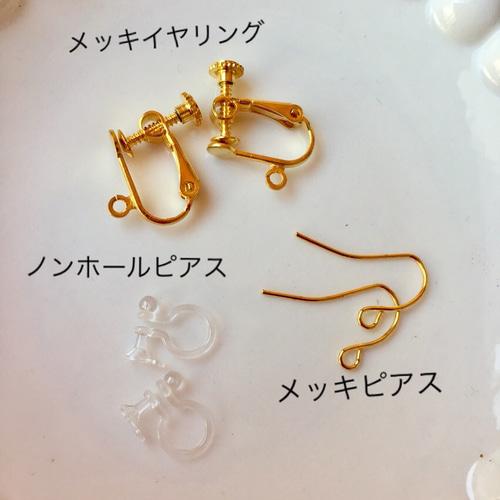 カラフルパンジーのピアス＆イヤリング ピアス（フック・チェーン