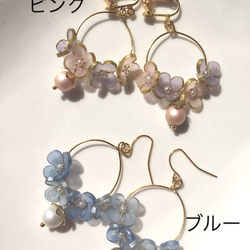 お花畑のフープピアス&イヤリング 3枚目の画像