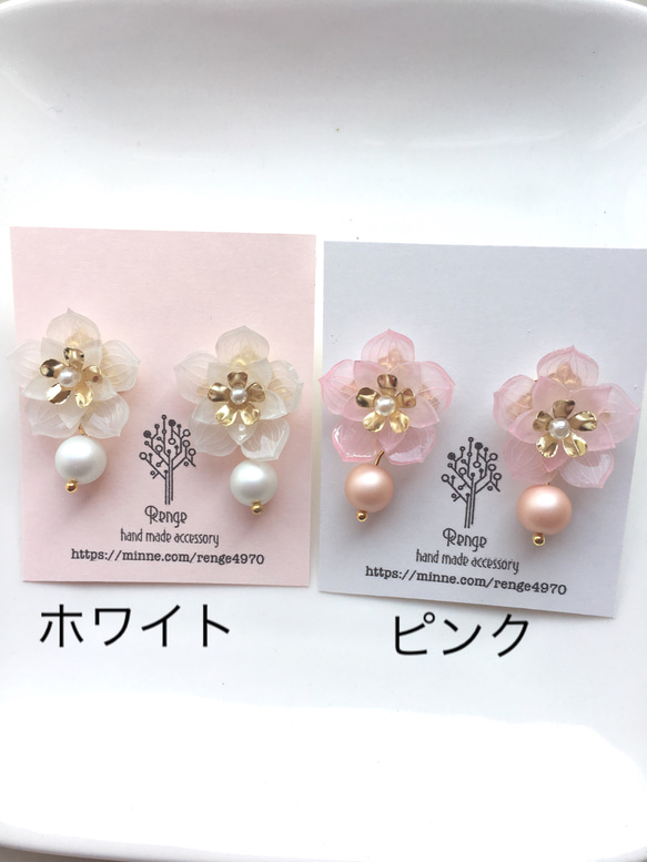 Flowerパールピアス&イヤリング 3枚目の画像