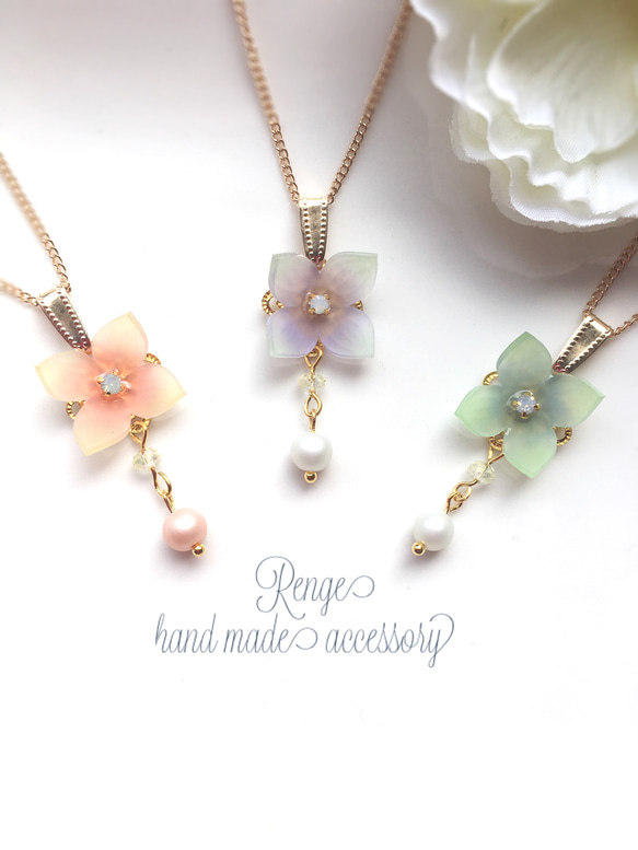 haruアクセサリーみかさま専用②