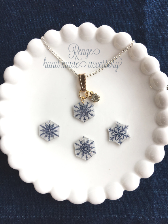 K18YG ファッション haruアクセサリーみかさま専用①