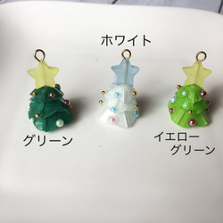 「Creema限定」耳元で輝くクリスマスツリーのピアス＆イヤリング（プラバン） 2枚目の画像