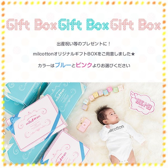 [風格3 +嬰兒枕頭+擁抱串滴料罩（左和右只）組]禮盒的顏色可以被選擇 第6張的照片