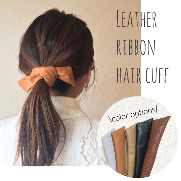 柄入りのリブ 93930540b_b_31_500.jpg