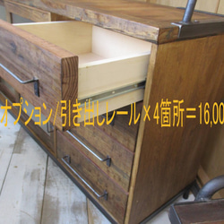 OTOKOMAE-DESK 150 14枚目の画像