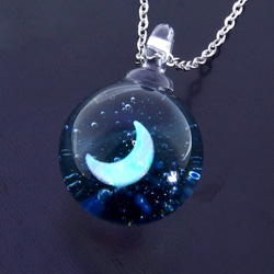 月のオパール☆.:*15mm耐熱ガラスのミニペンダント☆.宇宙☆.: 1枚目の画像