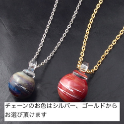 月のオパール☆.:*15mm耐熱ガラスのミニペンダント☆.宇宙☆.: 7枚目の画像