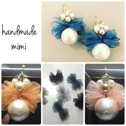 オーガンジーリボンピアス ピアス（フック・チェーン） minimimi 通販