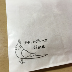 りなっく様専用作品 1枚目の画像