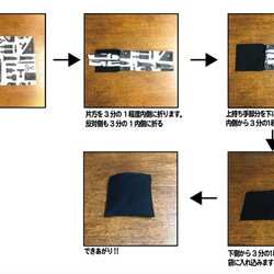 コンパクトコンビニバッグスモール　モノトーンねこ　受注製作 7枚目の画像