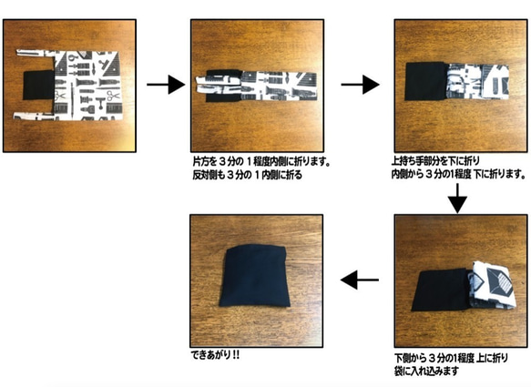 コンパクトコンビニバッグスモール　モノトーンねこ　受注製作 7枚目の画像