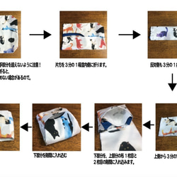 エコバック　モノトーンネコ　受注製作 6枚目の画像