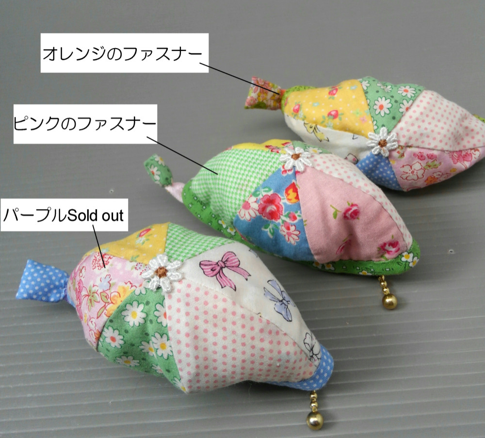 手のひらサイズのころりんポーチ☆オレンジファスナー☆パッチ