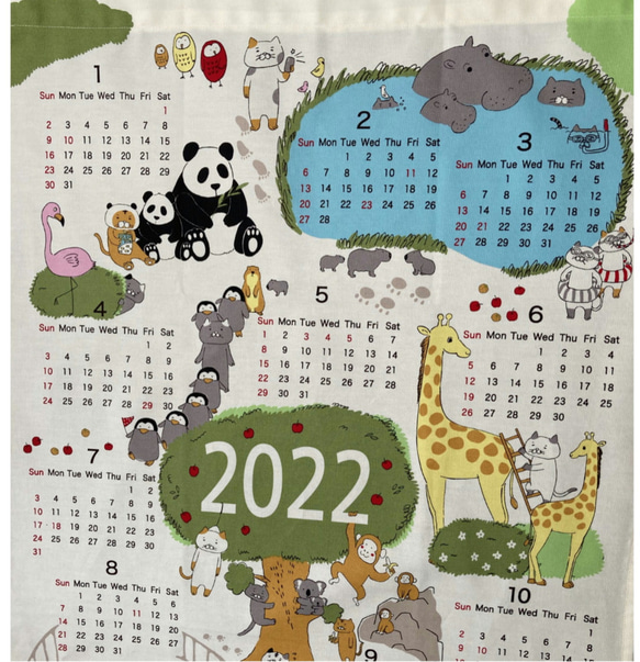 布カレンダー202２年☆猫と動物園：ネイビー☆壁掛け☆ファブリックカレンダー☆コットン100% 5枚目の画像