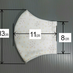 【再販】上品で優しいミルキーホワイト☆Wガーゼのふんわり立体マスク☆ コットン100％（大人用Mサイズ) 5枚目の画像