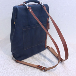 Original backpack [ KUCHIWAKU ] blue 7枚目の画像