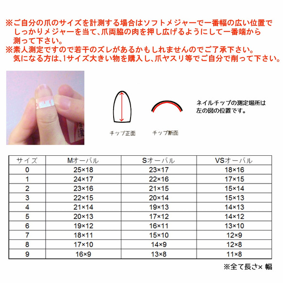 オフィスマリンネイル　お仕事ネイル 4枚目の画像