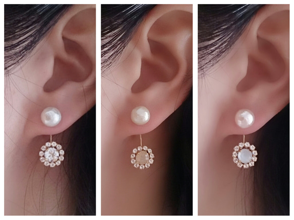 棉花珍珠和耳環的珠寶扣（3色） 第1張的照片