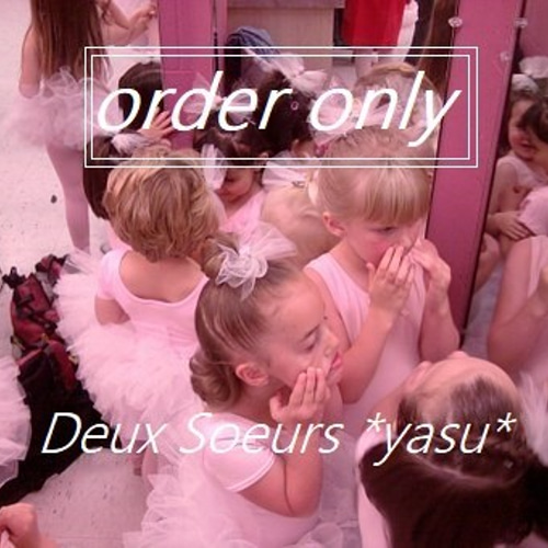 さち様 オーダー受付ページ』 その他アクセサリー Deux Soeurs ＊yasu 