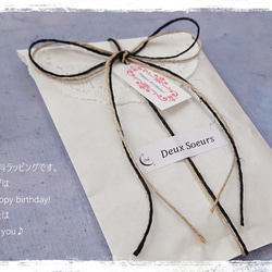 14公斤淡水珍珠和水晶美國耳環 第4張的照片