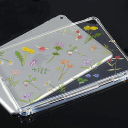 野の花、野の草　iPadケース 2枚目の画像