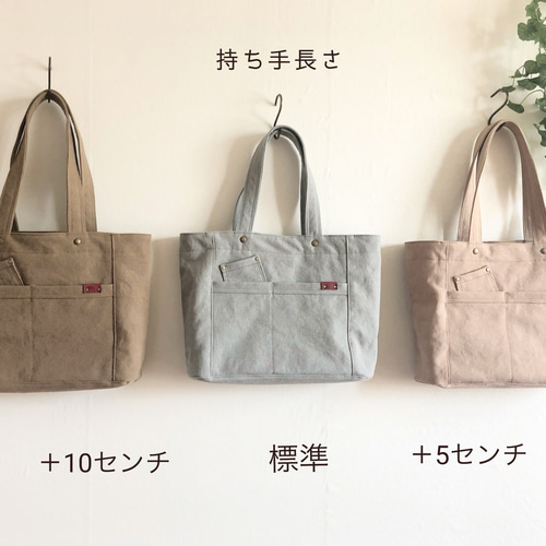 帆布 A4 トートバック 【ベージュ】 トートバッグ えるく 通販