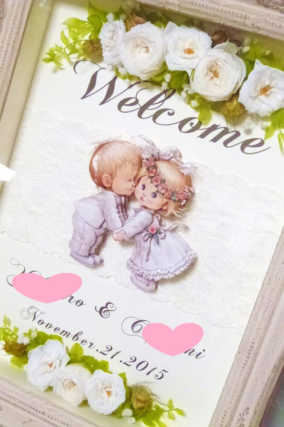 Welcome　シャドーボックス シャドーボックス！ウェルカムボード☆≪受注制作≫ ウェルカムボード
